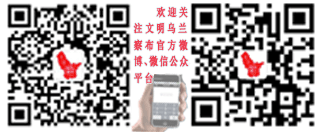熱點專題